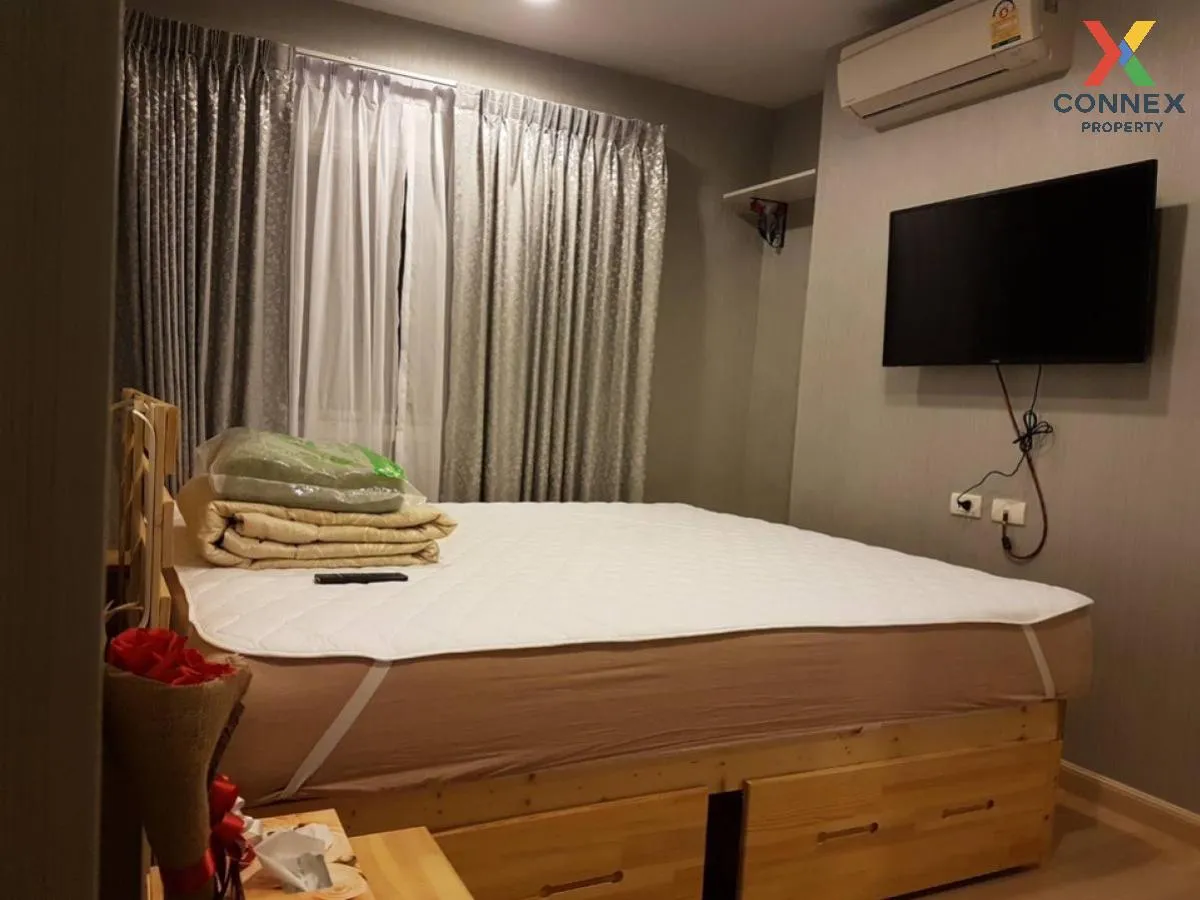 เช่าคอนโด  แบงค์คอก ฮอไรซอน รัชดา - ท่าพระ บุคคโล เขต ธนบุรี กรุง เช่าคอนโด  แบงค์คอก ฮอไรซอน รัชดา - ท่าพระ บุคคโล เขต ธนบุรี กรุง