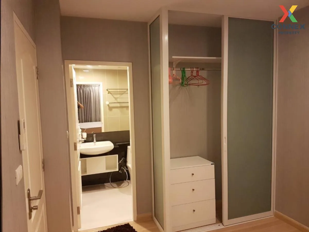 เช่าคอนโด  แบงค์คอก ฮอไรซอน รัชดา - ท่าพระ บุคคโล เขต ธนบุรี กรุง เช่าคอนโด  แบงค์คอก ฮอไรซอน รัชดา - ท่าพระ บุคคโล เขต ธนบุรี กรุง