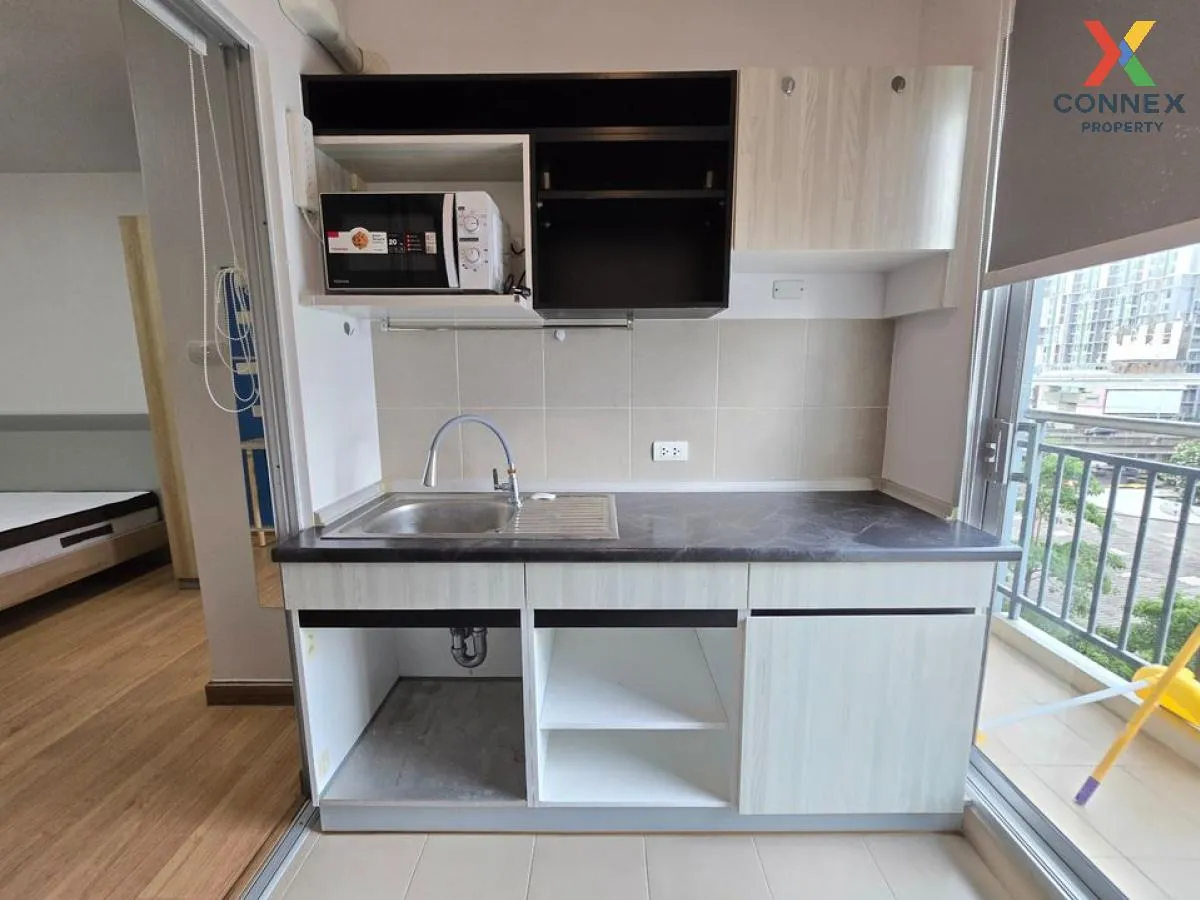 For Rent Condo , Supalai City Resort Chaeng Watthana , Bang Talat For Rent Condo , Supalai City Resort Chaeng Watthana , Bang Talat