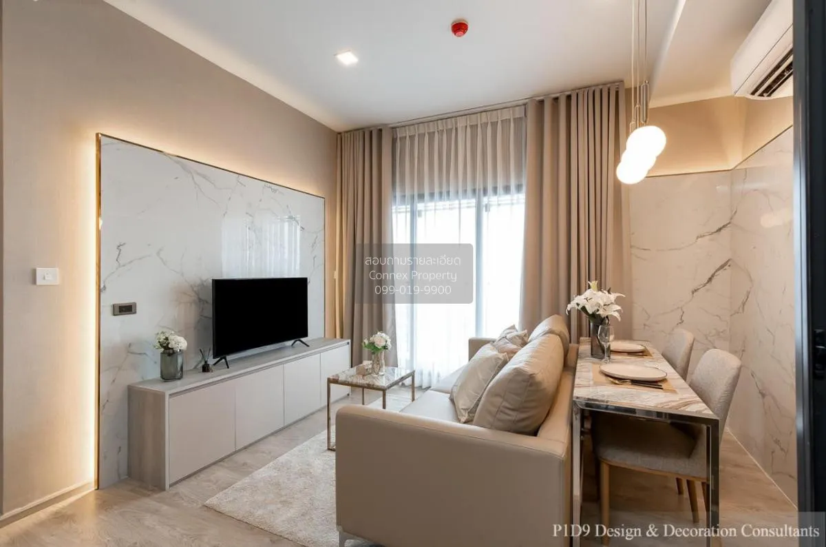 For Sale Condo , The Tree Pattanakarn - Ekkamai , corner unit , A