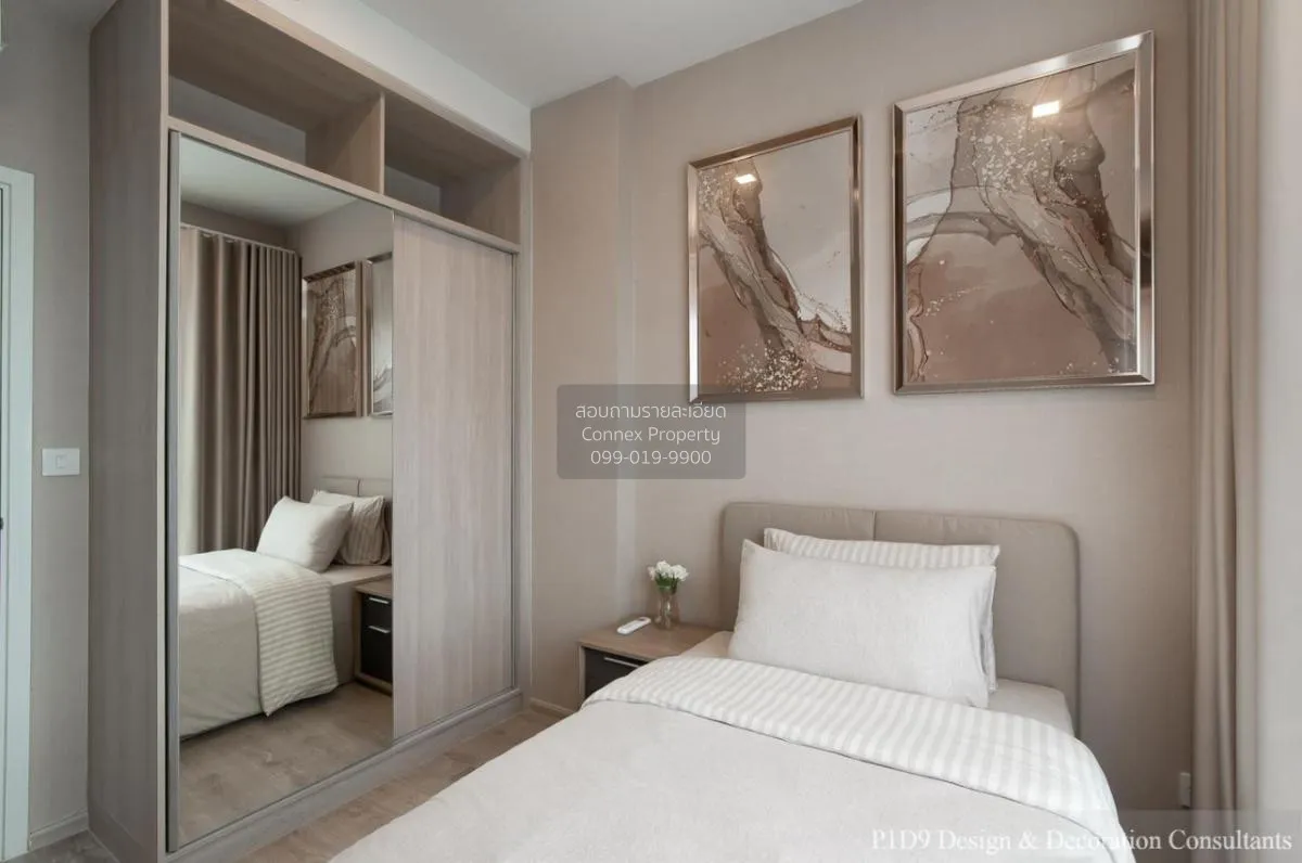 For Sale Condo , The Tree Pattanakarn - Ekkamai , corner unit , A