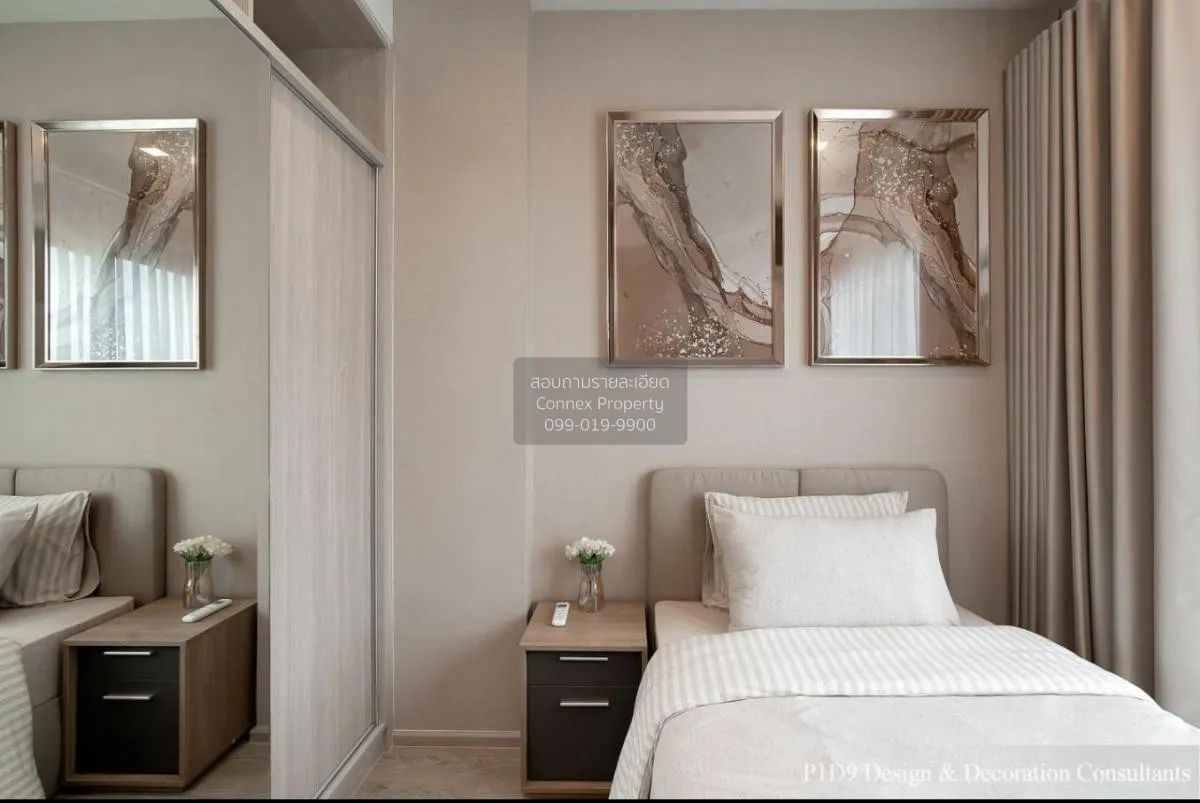 For Sale Condo , The Tree Pattanakarn - Ekkamai , corner unit , A