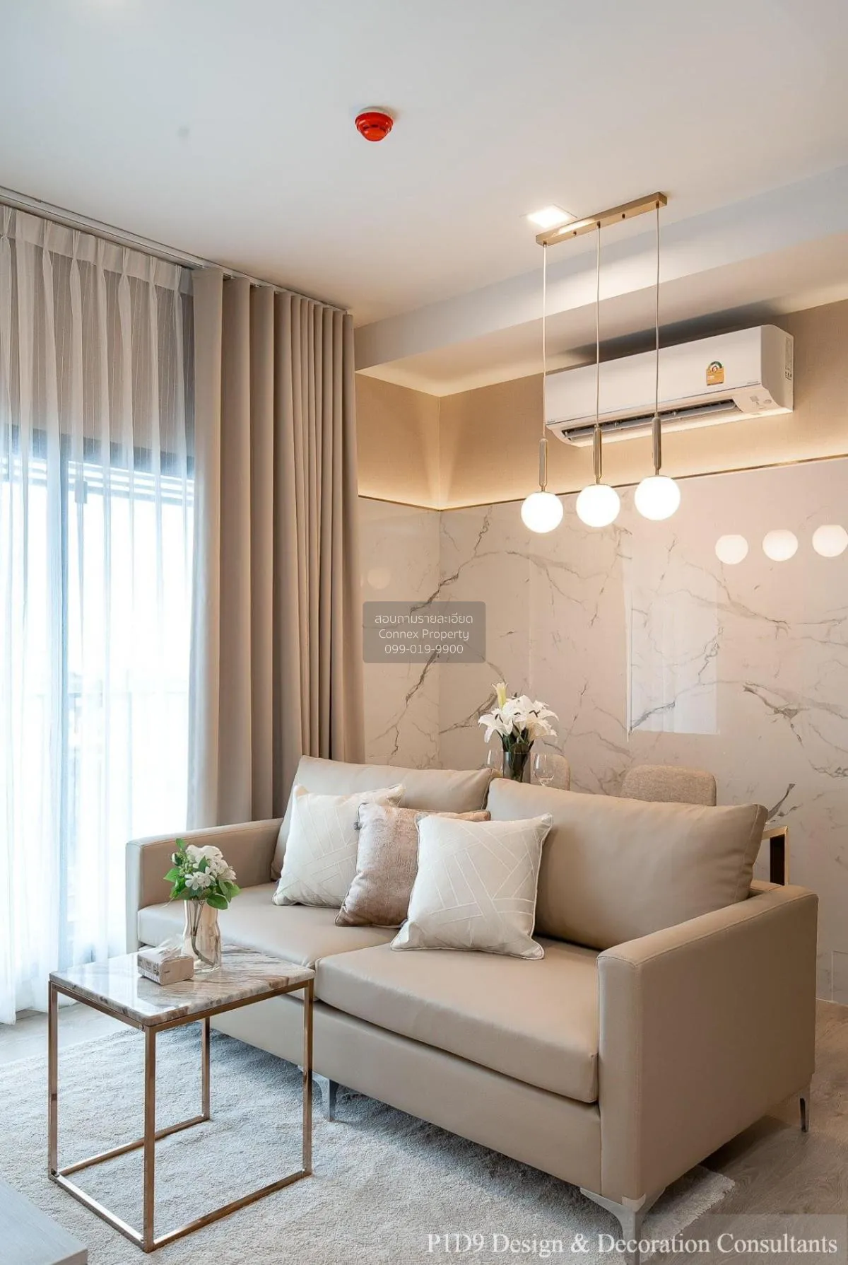 For Sale Condo , The Tree Pattanakarn - Ekkamai , corner unit , A