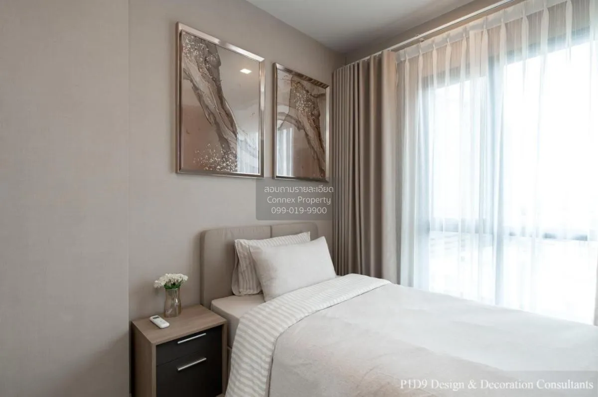 For Sale Condo , The Tree Pattanakarn - Ekkamai , corner unit , A