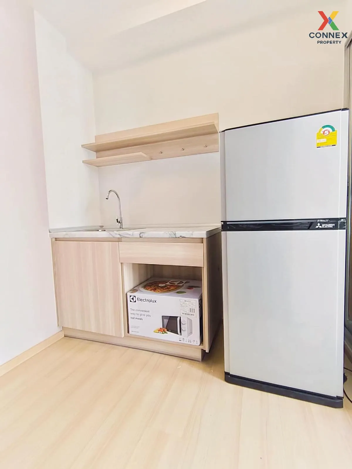 For Sale Condo , Plum Condo Chaengwattana Station , BTS-Wat Phra 