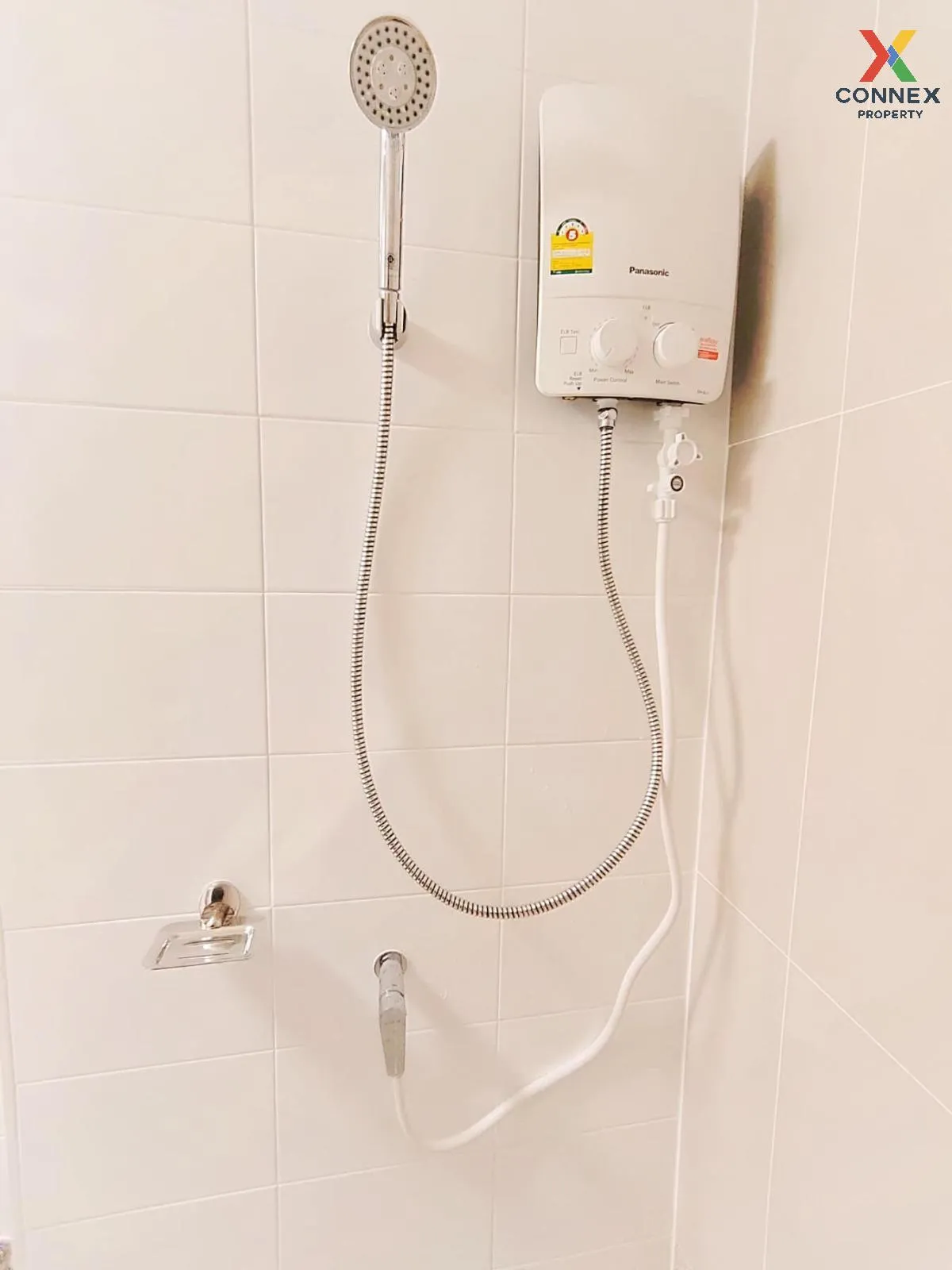 For Sale Condo , Plum Condo Chaengwattana Station , BTS-Wat Phra 