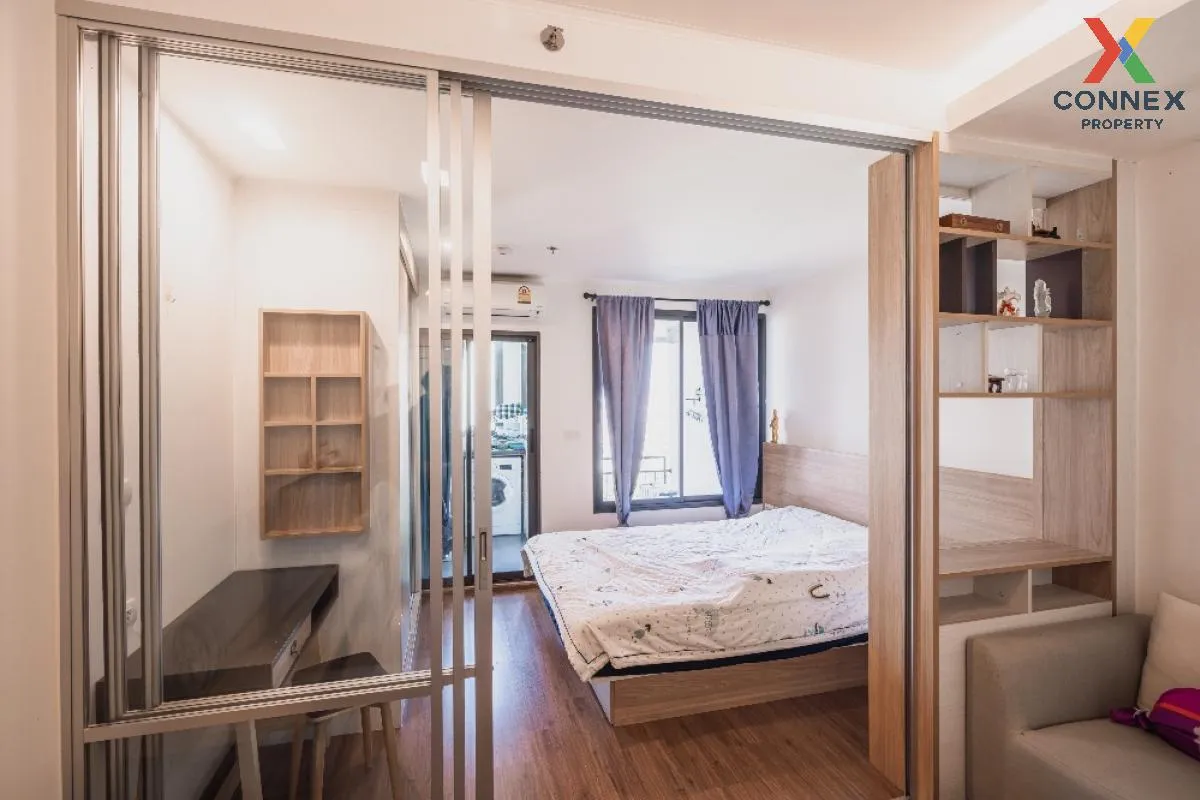 เช่าคอนโด  ยู ดีไลท์ เรสซิเดนซ์ ริเวอร์ฟร้อนท์ บางโพงพาง เขต ยานน 3