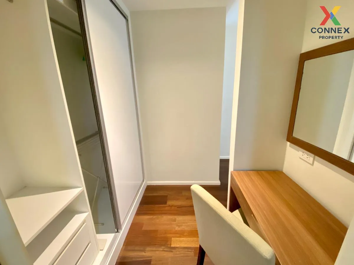 เช่าคอนโด  ฟอร์โมซ่า ลาดพร้าว 7 MRT-พหลโยธิน จอมพล  เขต จตุจักร ก