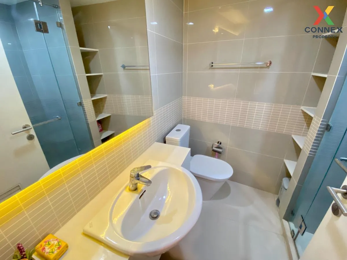 เช่าคอนโด  ฟอร์โมซ่า ลาดพร้าว 7 MRT-พหลโยธิน จอมพล  เขต จตุจักร ก