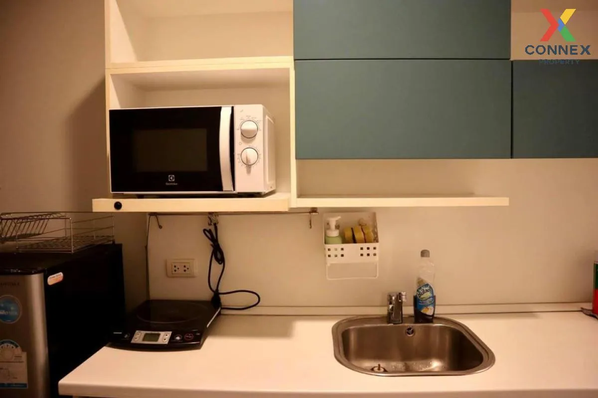 เช่าคอนโด  เดอะ รูม รัชดา - ลาดพร้าว MRT-ลาดพร้าว ลาดยาว เขต จตุจ