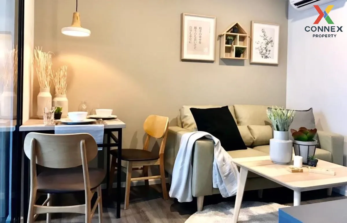 ขายคอนโด  นอตติ้ง ฮิลล์ จตุจักร อินเตอร์เชนจ์ BTS-หมอชิต สามเสนใน 1