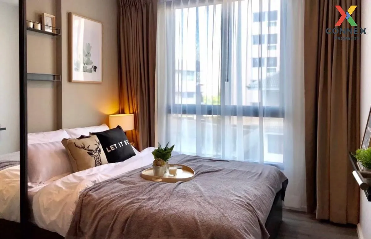 ขายคอนโด  นอตติ้ง ฮิลล์ จตุจักร อินเตอร์เชนจ์ BTS-หมอชิต สามเสนใน 3