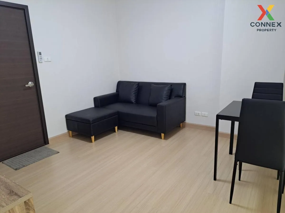 For Rent Condo , Supalai City Resort Rama 8 , MRT-Bang Yi Khon ,  1