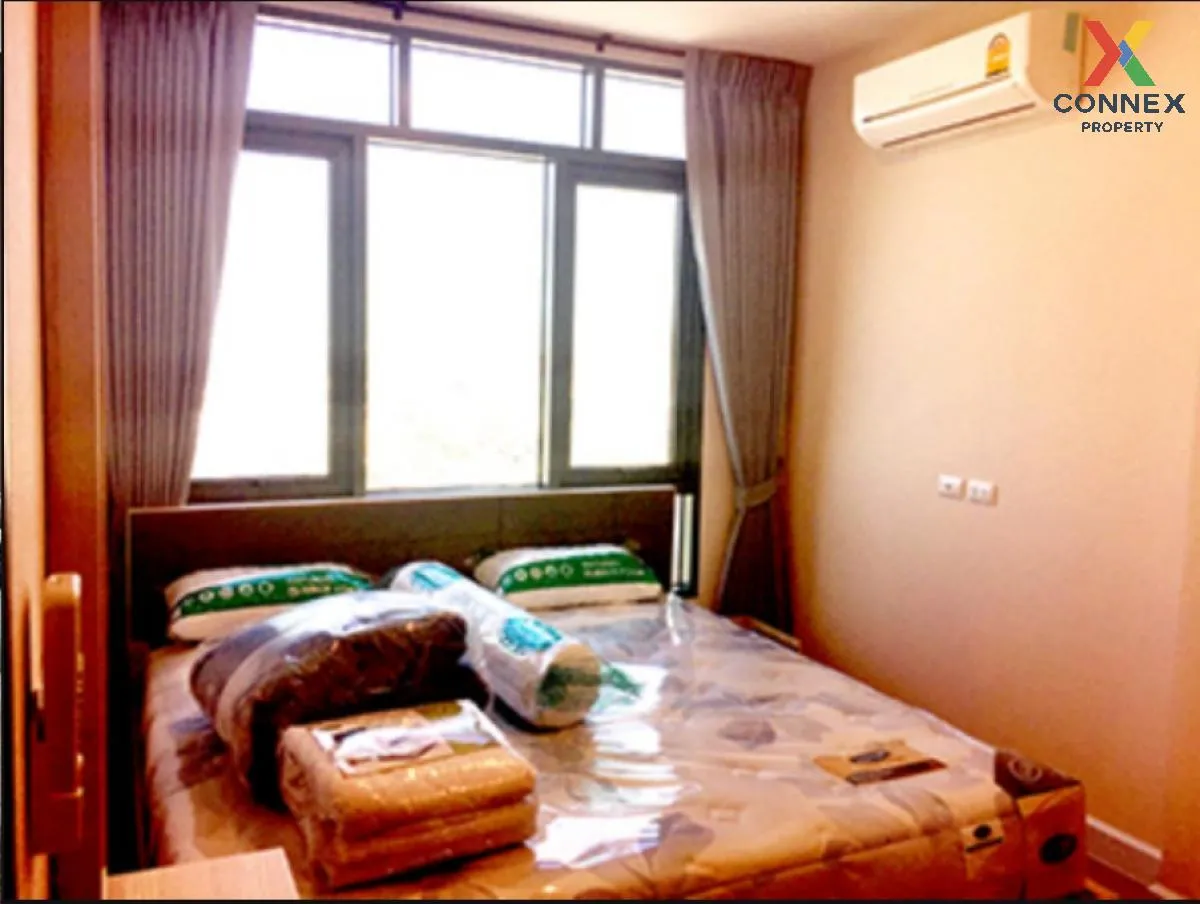 เช่าคอนโด  เมโทร สกาย ประชาชื่น  MRT-บางซ่อน วงศ์สว่าง เขต บางซื่ เช่าคอนโด  เมโทร สกาย ประชาชื่น  MRT-บางซ่อน วงศ์สว่าง เขต บางซื่