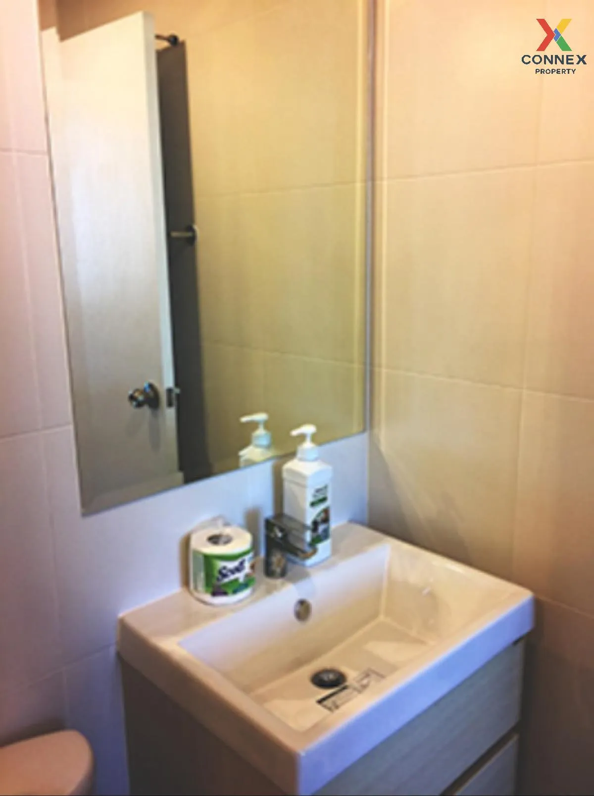 เช่าคอนโด  เมโทร สกาย ประชาชื่น  MRT-บางซ่อน วงศ์สว่าง เขต บางซื่ เช่าคอนโด  เมโทร สกาย ประชาชื่น  MRT-บางซ่อน วงศ์สว่าง เขต บางซื่