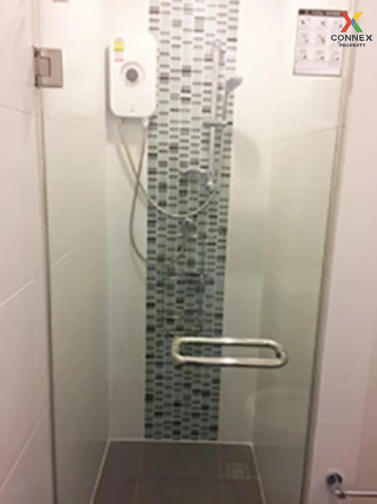 เช่าคอนโด  เมโทร สกาย ประชาชื่น  MRT-บางซ่อน วงศ์สว่าง เขต บางซื่ เช่าคอนโด  เมโทร สกาย ประชาชื่น  MRT-บางซ่อน วงศ์สว่าง เขต บางซื่