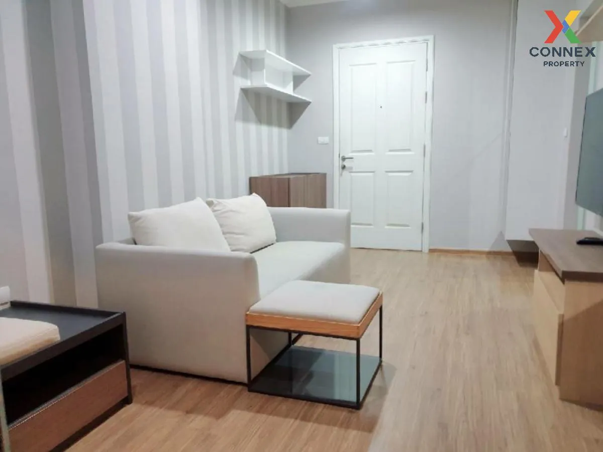 ขายคอนโด  ยู ดีไลท์ รัตนาธิเบศร์ MRT-ศูนย์ราชการนนทบุรี บางกระสอบ ขายคอนโด  ยู ดีไลท์ รัตนาธิเบศร์ MRT-ศูนย์ราชการนนทบุรี บางกระสอบ 2