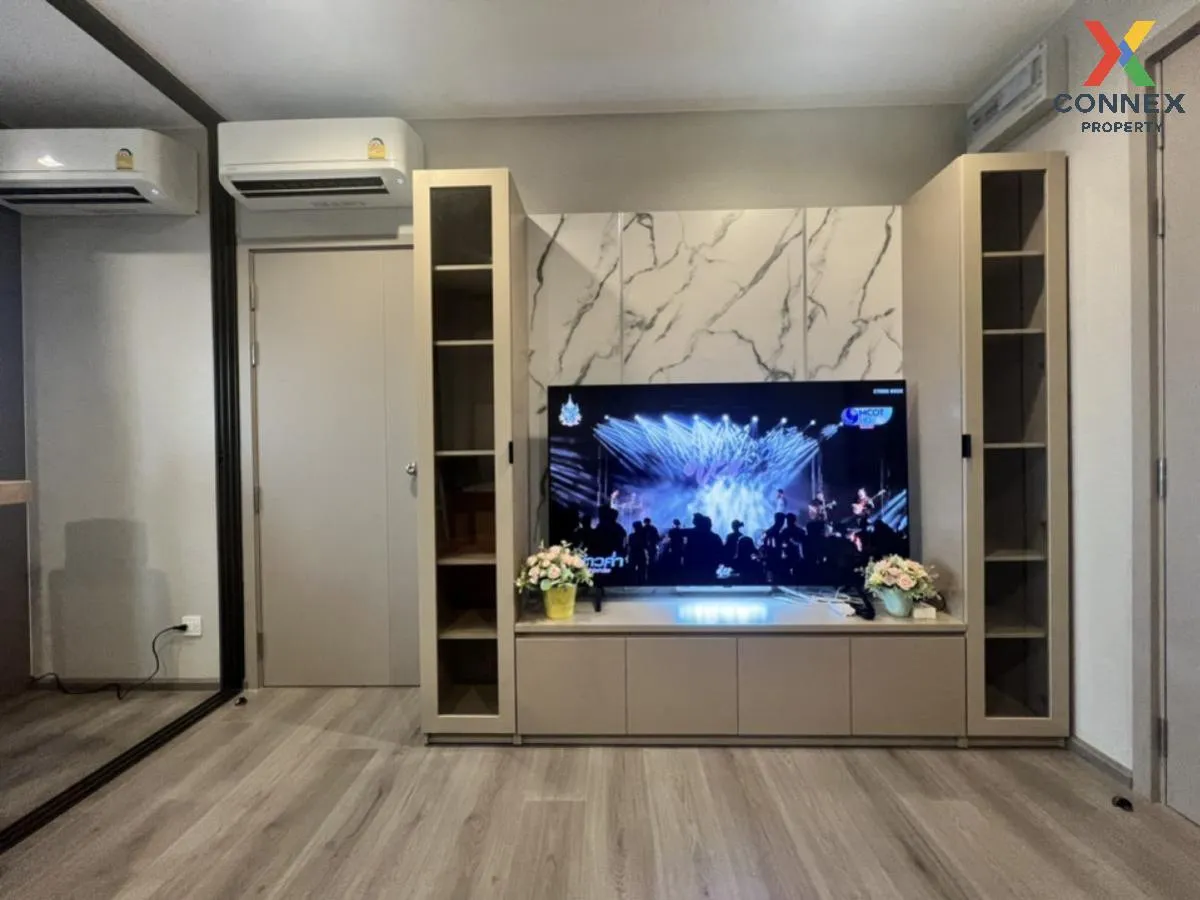 ขายคอนโด  เดอะ โพลิแทน อควา MRT-สะพานพระนั่งเกล้า บางกระสอ เมืองน ขายคอนโด  เดอะ โพลิแทน อควา MRT-สะพานพระนั่งเกล้า บางกระสอ เมืองน 2