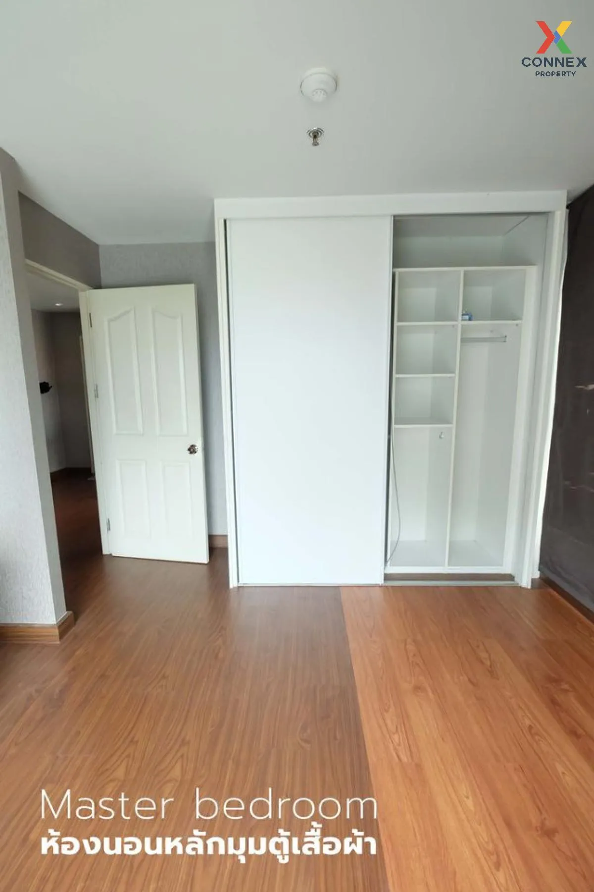 For Rent Condo , The Escape Sukhumvit 101/1 , BTS-Punnawithi , Ba