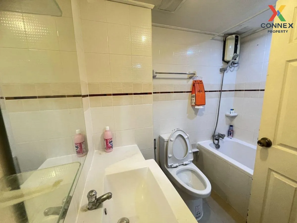 เช่าคอนโด  ลุมพินี วิลล์ ศูนย์วัฒนธรรม MRT-ห้วยขวาง สามเสนนอก เขต