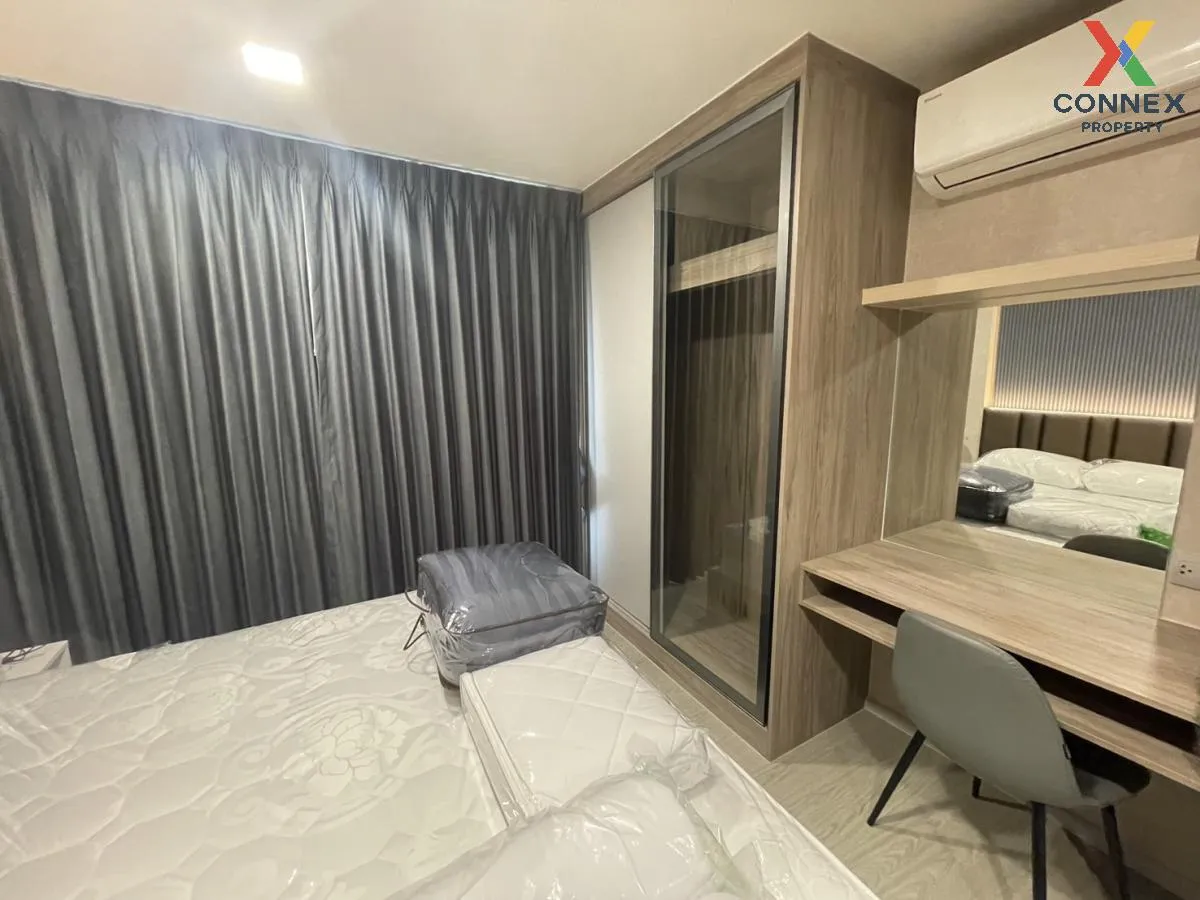 เช่าคอนโด  เคฟ ทาวน์ ไอส์แลนด์ คลองหนึ่ง คลองหลวง ปทุมธานี CX-102