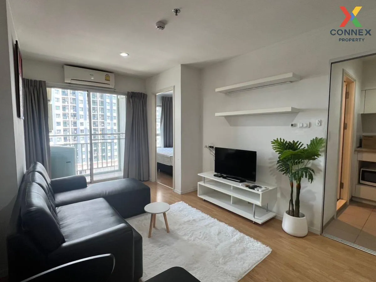 For Slee Condo , Lumpini Place Srinakarin - Huamark Station , ARL 1