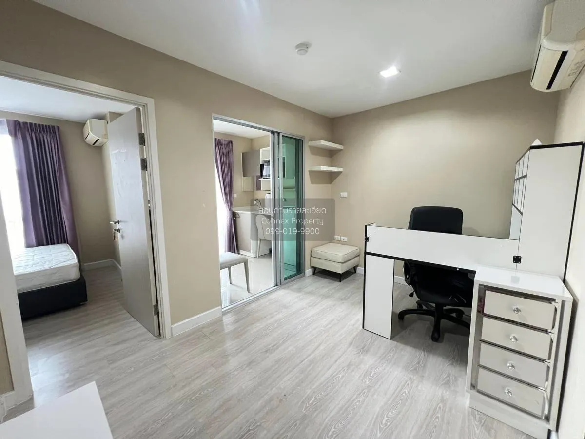 For Rent Condo , Metro Luxe Kaset , Sena Nikhom , Chatuchak , Ban 2