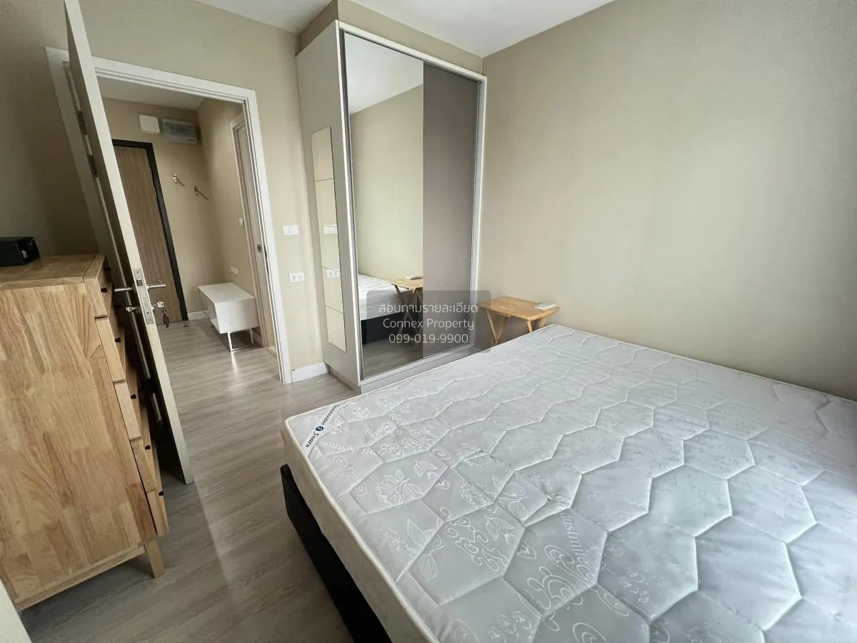 For Rent Condo , Metro Luxe Kaset , Sena Nikhom , Chatuchak , Ban