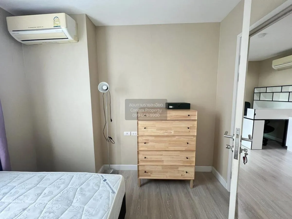 For Rent Condo , Metro Luxe Kaset , Sena Nikhom , Chatuchak , Ban