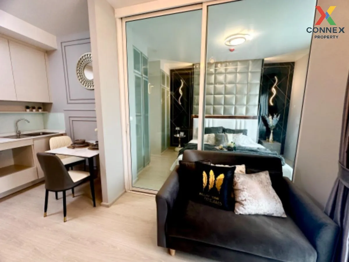 ขายคอนโด  แชปเตอร์ วัน อีโค รัชดา - ห้วยขวาง MRT-ห้วยขวาง ห้วยขวา ขายคอนโด  แชปเตอร์ วัน อีโค รัชดา - ห้วยขวาง MRT-ห้วยขวาง ห้วยขวา 1