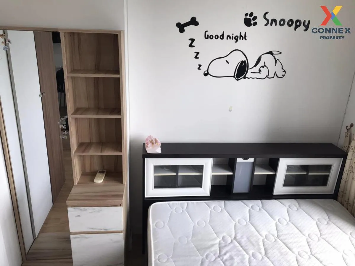 For Rent Condo , Lumpini Ville Chaengwatthana - Pakkret , Pak Kre For Rent Condo , Lumpini Ville Chaengwatthana - Pakkret , Pak Kre