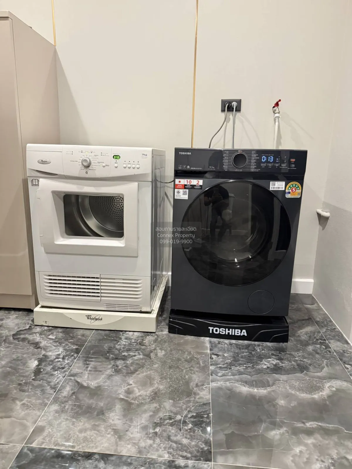 เช่าคอนโด  เดอะ เมดิสัน BTS-พร้อมพงษ์ คลองตันเหนือ เขต วัฒนา กรุง