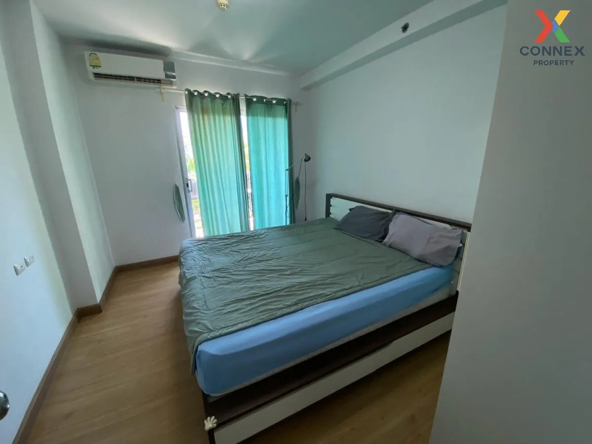 เช่าคอนโด  ศุภาลัย ปาร์ค เอกมัย - ทองหล่อ BTS-เอกมัย บางกะปิ เขต 