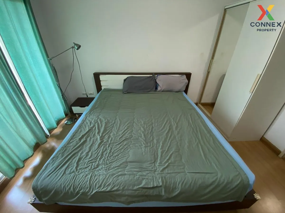 เช่าคอนโด  ศุภาลัย ปาร์ค เอกมัย - ทองหล่อ BTS-เอกมัย บางกะปิ เขต 