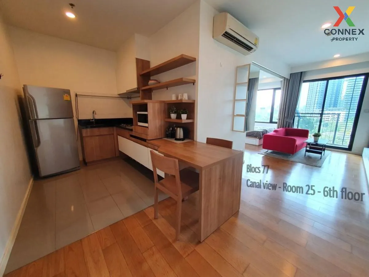 For Rent Condo , Blocs 77 , BTS-On Nut , Phra Khanong Nuea , Watt
