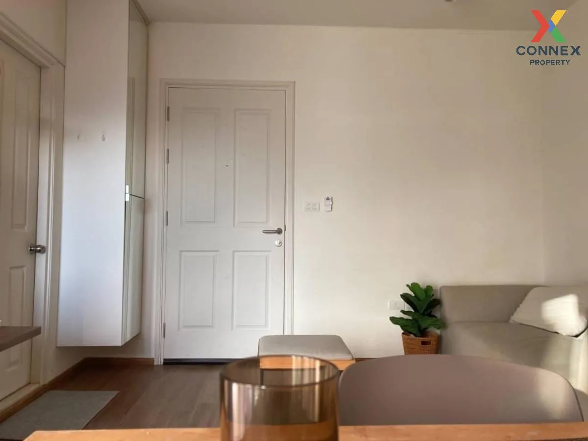 For Rent Condo , U Delight @ Huamak Station , Hua Mak , Bang Kapi 2