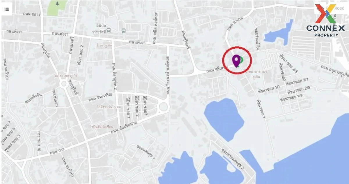 For Sale Commercial Building , Piamsap Arcade , Talat Yai , Muean