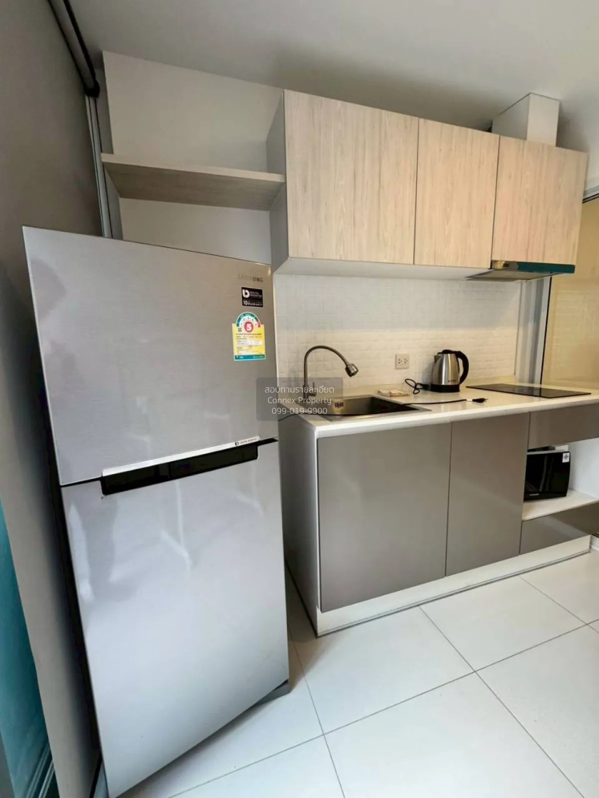 ขายคอนโด  เดอะ ทรี สุขุมวิท 64 BTS-ปุณณวิถี พระโขนง เขต พระโขนง ก