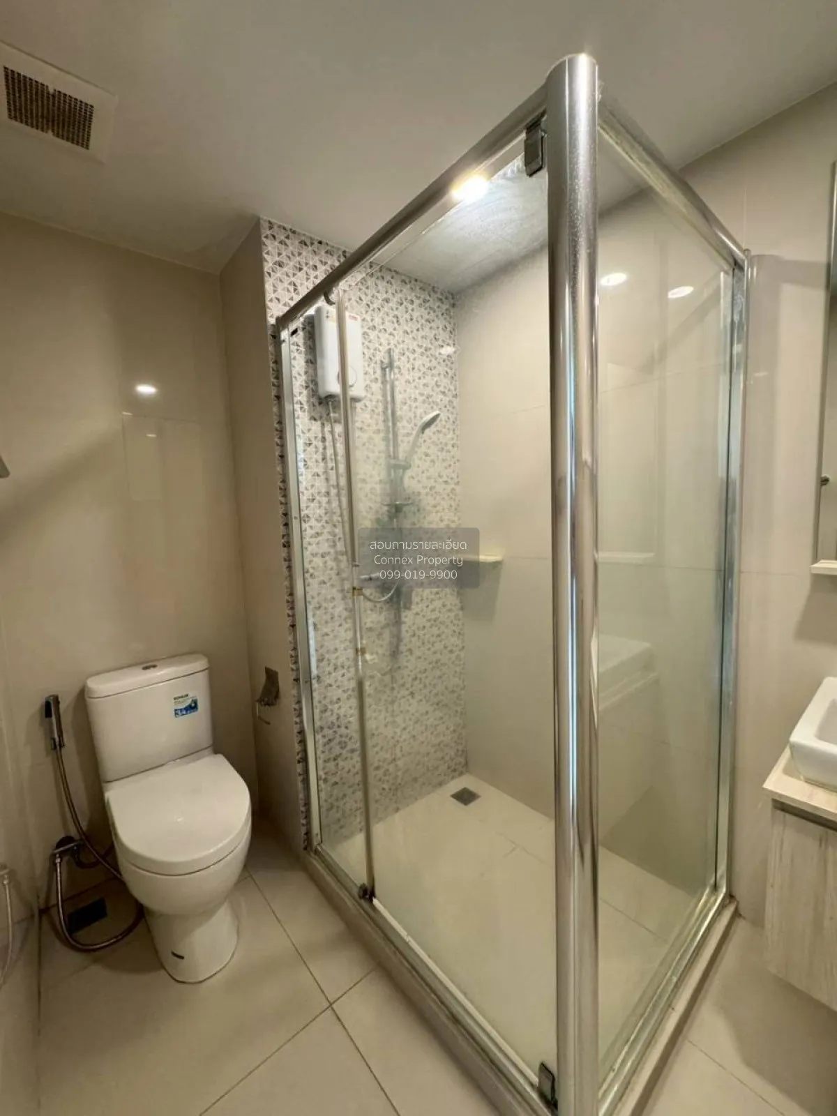 ขายคอนโด  เดอะ ทรี สุขุมวิท 64 BTS-ปุณณวิถี พระโขนง เขต พระโขนง ก