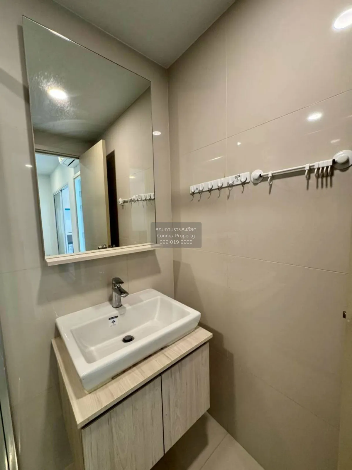 ขายคอนโด  เดอะ ทรี สุขุมวิท 64 BTS-ปุณณวิถี พระโขนง เขต พระโขนง ก