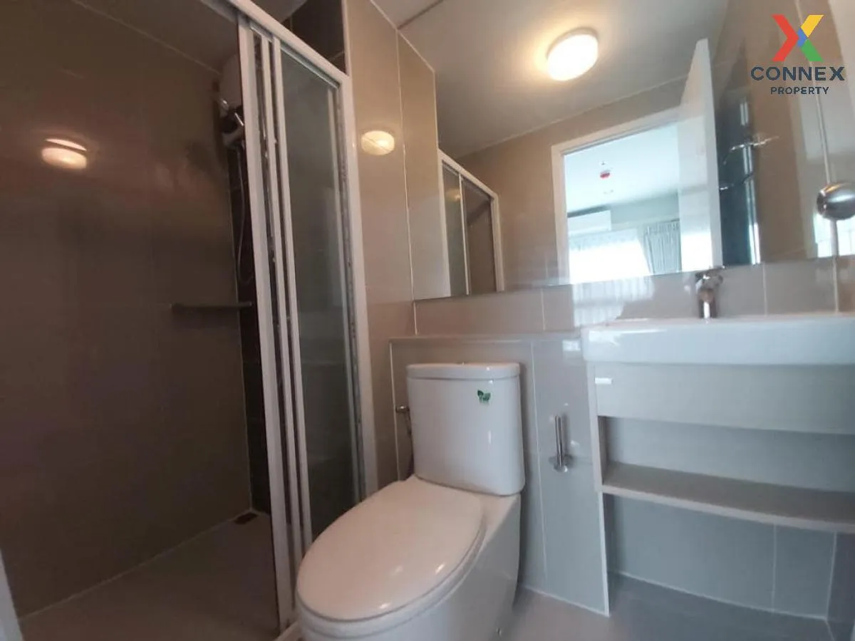 เช่าคอนโด  เดอะ ไพรเวซี่ พระราม 9 ARL-รามคำแหง สวนหลวง เขต สวนหลว