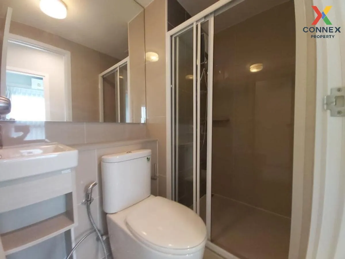 เช่าคอนโด  เดอะ ไพรเวซี่ พระราม 9 ARL-รามคำแหง สวนหลวง เขต สวนหลว