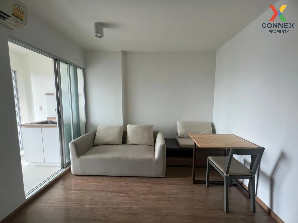 ขายคอนโด  ยู ดีไลท์ รัตนาธิเบศร์ MRT-ศูนย์ราชการนนทบุรี บางกระสอบ ขายคอนโด  ยู ดีไลท์ รัตนาธิเบศร์ MRT-ศูนย์ราชการนนทบุรี บางกระสอบ 1