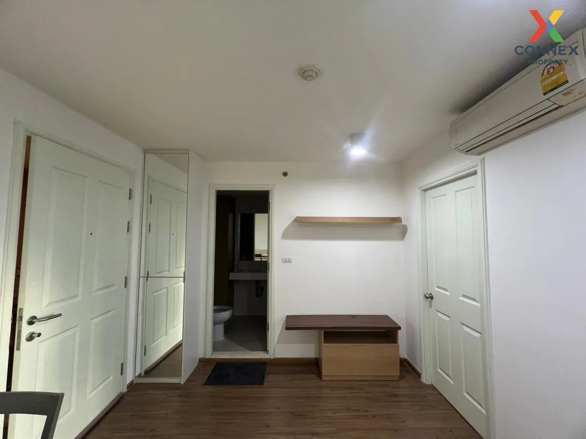 ขายคอนโด  ยู ดีไลท์ รัตนาธิเบศร์ MRT-ศูนย์ราชการนนทบุรี บางกระสอบ ขายคอนโด  ยู ดีไลท์ รัตนาธิเบศร์ MRT-ศูนย์ราชการนนทบุรี บางกระสอบ 3