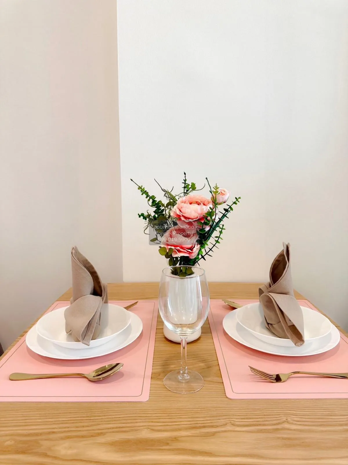 เช่าคอนโด  ชีวาทัย เกษตร-นวมินทร์ เสนานิคม เขต จตุจักร กรุงเทพ CX