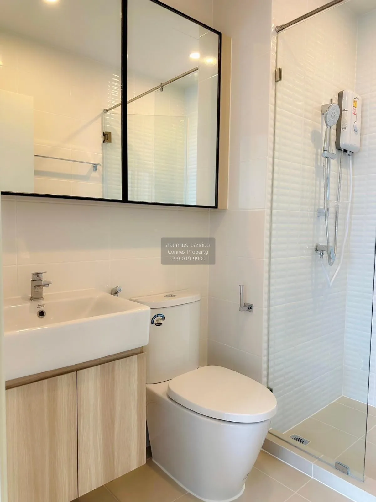 เช่าคอนโด  ชีวาทัย เกษตร-นวมินทร์ เสนานิคม เขต จตุจักร กรุงเทพ CX