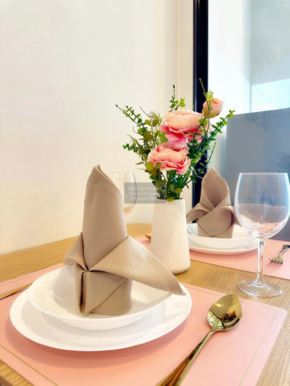 เช่าคอนโด  ชีวาทัย เกษตร-นวมินทร์ เสนานิคม เขต จตุจักร กรุงเทพ CX