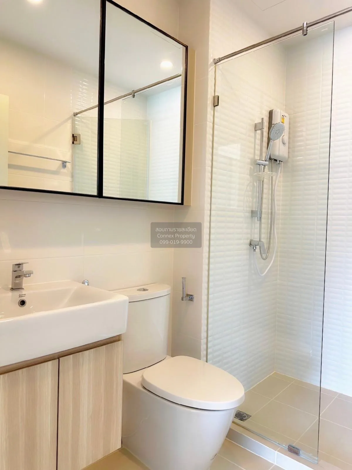 For Rent Condo , Chewathai Kaset-Nawamin , Sena Nikhom , Chatucha