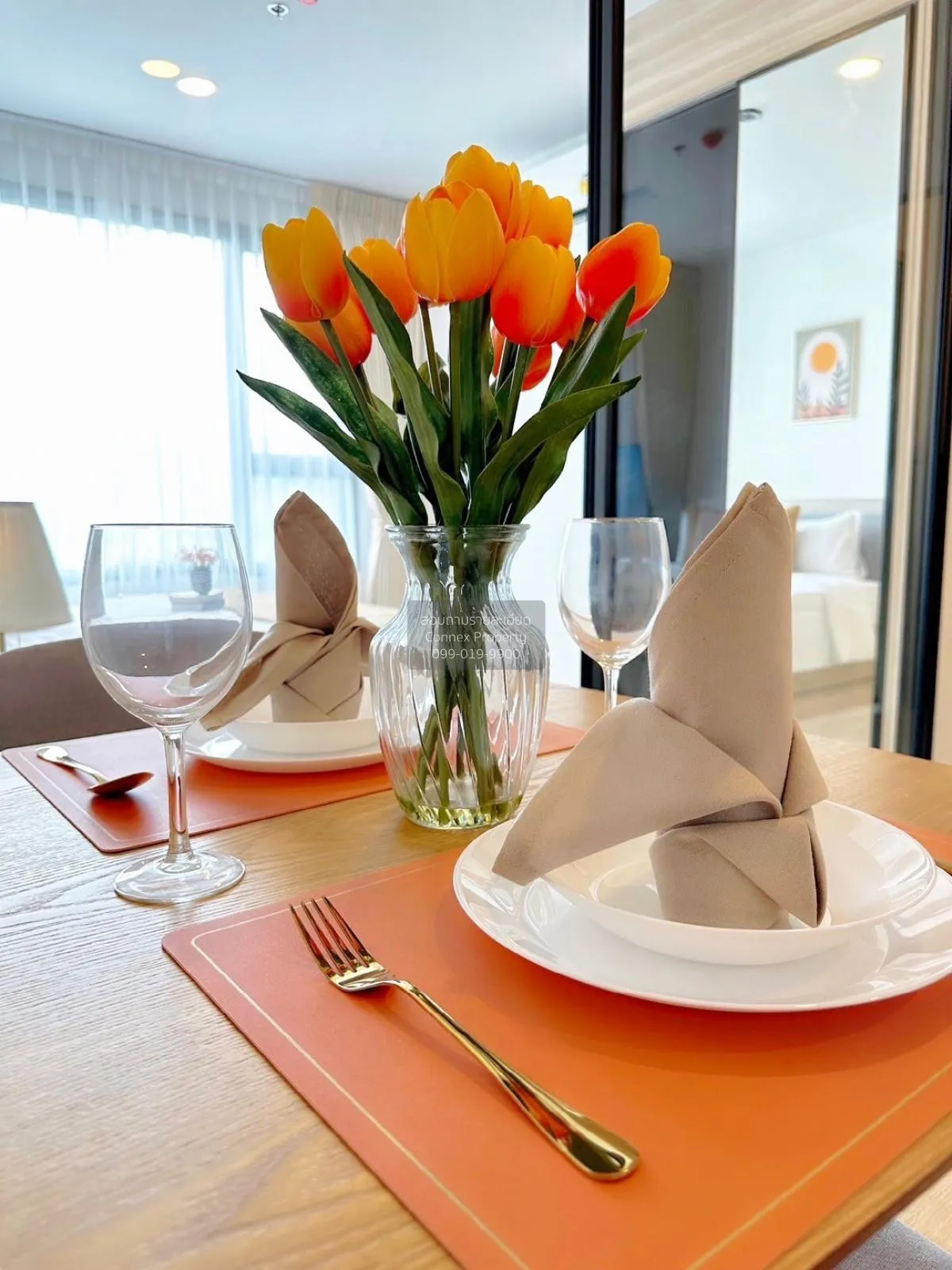 For Rent Condo , Chewathai Kaset-Nawamin , Sena Nikhom , Chatucha 4