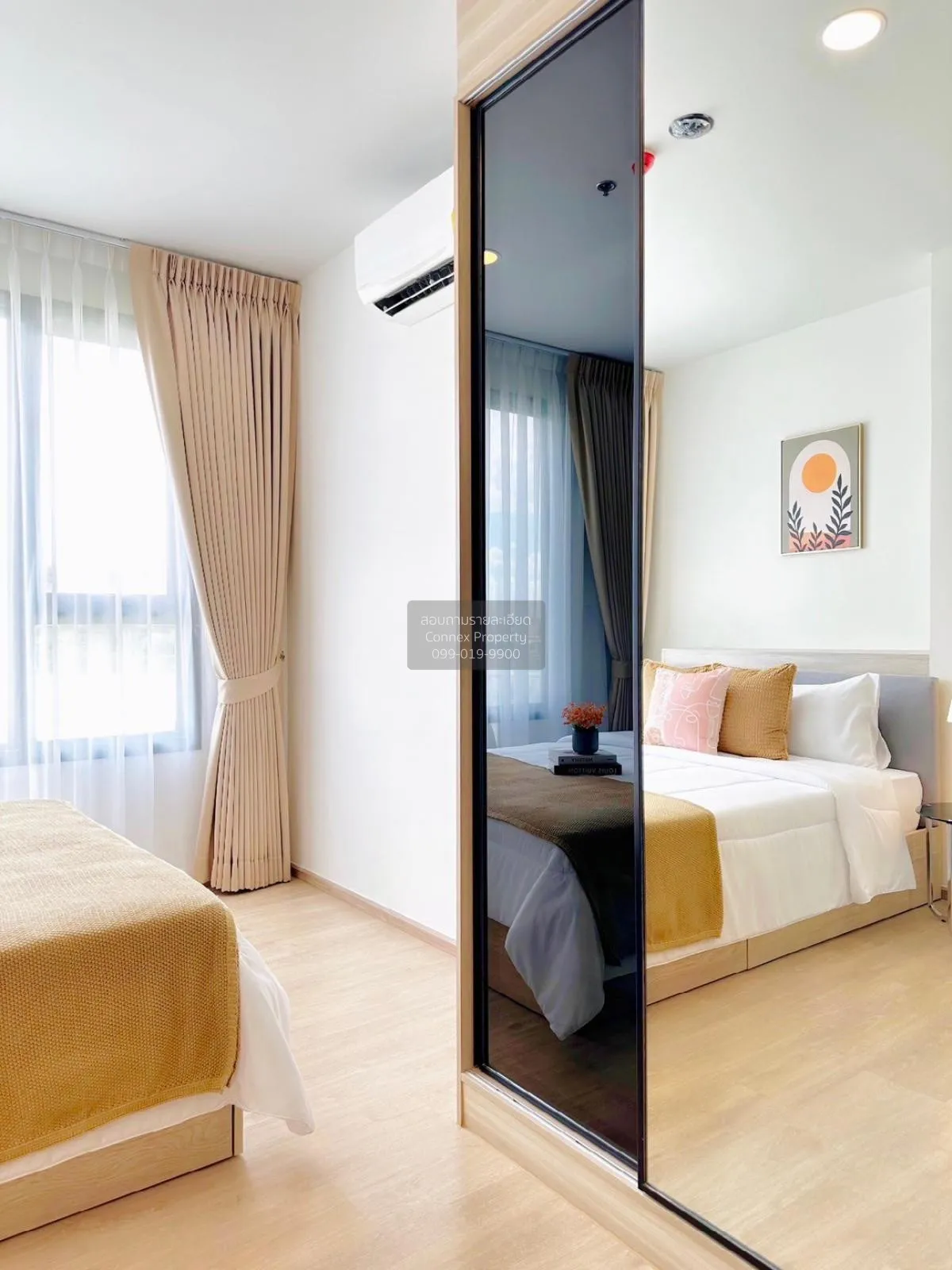 For Rent Condo , Chewathai Kaset-Nawamin , Sena Nikhom , Chatucha